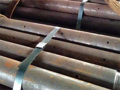 金堂管棚管